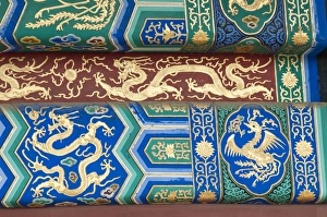 Design details at the Temple of Heaven (Altar of Heaven) Beijing, China Design details at the Temple of Heaven (Altar of Heaven) Beijing, China