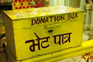 Donation box, Shree Laxmi Narihan Ji Hindu Temple, Jaipur, Rajasthan, India Donation box, Shree Laxmi Narihan Ji Hindu Temple, Jaipur, Rajasthan, India