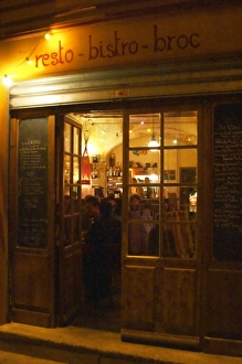The restaurant Bazou Bistro Broc in Avignon. Avignon, Vaucluse, Provence, Alpes Cote d Azur The restaurant Bazou Bistro Broc in Avignon. Avignon, Vaucluse, Provence, Alpes Cote d Azur