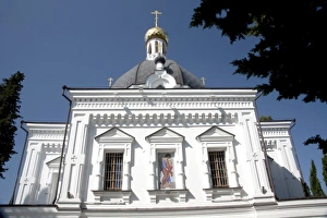 Russian Orthodox Cathedral Archangel Michael, a Sochi, Russian landmark above the Russian Orthodox Cathedral Archangel Michael, a Sochi, Russian landmark above the