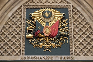 Seal above the Nuruosmaniye entrance gate to the Grand Bazaar, Istanbul, Turkey Seal above the Nuruosmaniye entrance gate to the Grand Bazaar, Istanbul, Turkey
