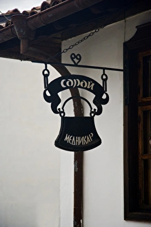 Village shopping at Samovodska Charshia for handcrafts Village shopping at Samovodska Charshia for handcrafts