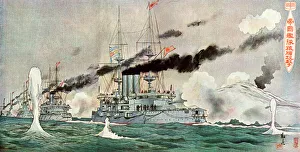 Japanese taking Port Arthur, 1894 Japanese taking Port Arthur, 1894