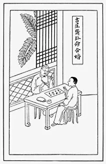 ChineseArt Collection: Chinese astrologer and geomancer casting a horoscope. Chinese drawing