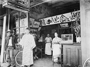 HAWAII: JAPANESE STORE. A Japanese store in Honolulu, Hawaii. Photograph, c1900 HAWAII: JAPANESE STORE. A Japanese store in Honolulu, Hawaii. Photograph, c1900
