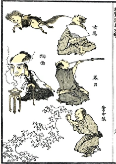 Japanese magicians performing exhaling a horse, smoke face Japanese magicians performing exhaling a horse, smoke face