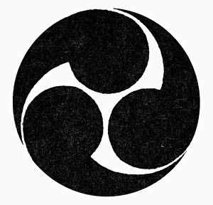 A mitsu tomoe, symbol of the Shinto trinity A mitsu tomoe, symbol of the Shinto trinity