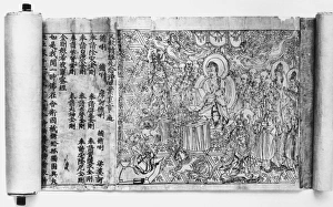 The Sanskrit Buddhist work Vajracchedika prajna paramita in Chinese translation The Sanskrit Buddhist work Vajracchedika prajna paramita in Chinese translation