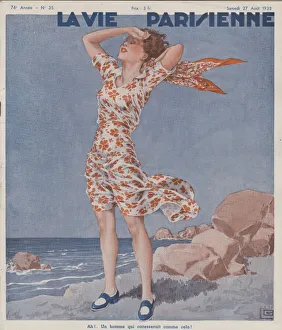 Vintage 1970s Print Ad