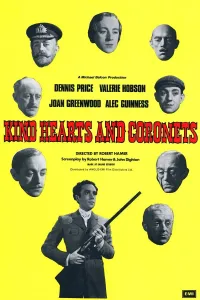 Prints of EMI re-release poster artwork for the classic Ealing Comedy with Dennis Price Borough Prints: Kind Hearts And Coronets StudioCANAL Print