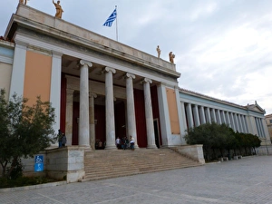 Greece, Athens, National archaeological museum