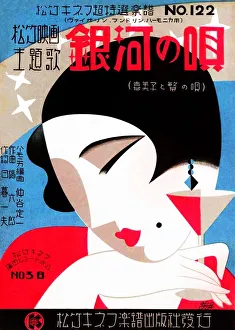 アート・デザイン・音楽 ART DECO POSTERS IMG_2984_720x@2x.jpg?v=1744354754