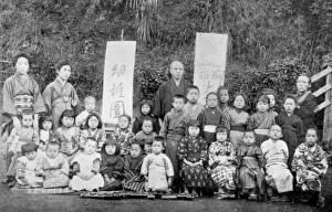 Salvation Army school, Japan, c1900 Salvation Army school, Japan, c1900