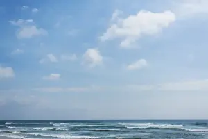 Australian Views Print: Beach Scene Over the Ocean