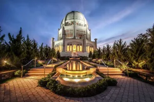 Prints of This is Baha i House of Worship located in Wilmette, IL, and the only temple of the Baha i faith in North America Architecture Prints: Baha i Temple at Dawn Print - Wilmette, IL Architecture
