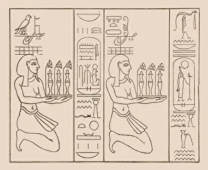 The third and fifth Upper Egyptian district. From a temple building from The third and fifth Upper Egyptian district. From a temple building from