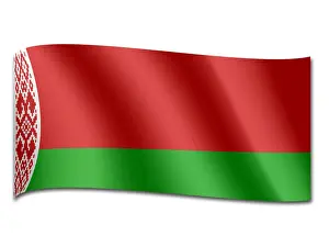 National Colors Of Belarus Prints: Flag of Belarus