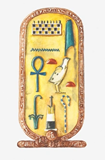 Illustration of cartouche box from Tutankhamuns tomb Illustration of cartouche box from Tutankhamuns tomb