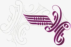 Illustration of incomplete cadel flourishing, a decorative extension to ascending or Illustration of incomplete cadel flourishing, a decorative extension to ascending or