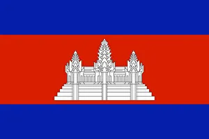 Illustration of the national flag of Cambodia Illustration of the national flag of Cambodia