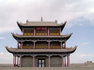 Jiayu Guan Pass Jiayu Guan Pass