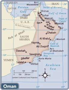 Oman Country Map 2011 Print Edition Reference Maps