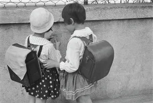 Learning to Read Print, Japan 1968