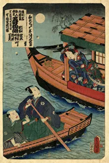 Traditional Japanese Woodblock print of Love and the Moon Traditional Japanese Woodblock print of Love and the Moon