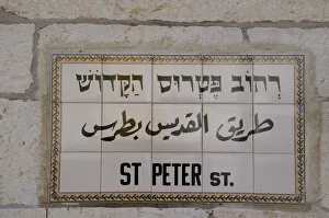Trilingual road sign in the Christian Quarter in the Old City, Jerusalem, Israel, Middle East, Asia Trilingual road sign in the Christian Quarter in the Old City, Jerusalem, Israel, Middle East, Asia
