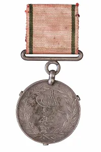 Turkish Crimea Medal 1855, Crimean War 1854-1856 Turkish Crimea Medal 1855, Crimean War 1854-1856