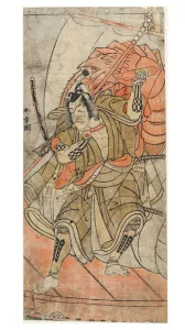 Actor Danjuro IV, 1792 (woodblock print on paper) Actor Danjuro IV, 1792 (woodblock print on paper)