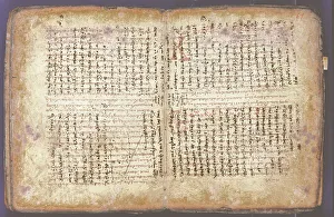 The Archimedes Palimpsest (pen & ink on vellum) (see also 491773-84) The Archimedes Palimpsest (pen & ink on vellum) (see also 491773-84)