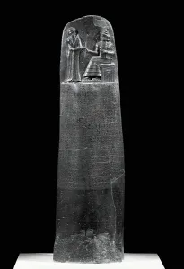 Ancient Mesopotamia Prints: The Code of Hammurabi