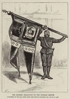 The Banner presented to the Russian Legion (engraving) The Banner presented to the Russian Legion (engraving)