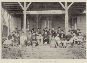 Dr Landis and his School at Chemulpo, Corea (b/w photo) Dr Landis and his School at Chemulpo, Corea (b/w photo)