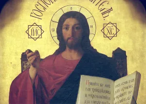 Detail of the iconostasis depicting the Christ pantocrator Detail of the iconostasis depicting the Christ pantocrator