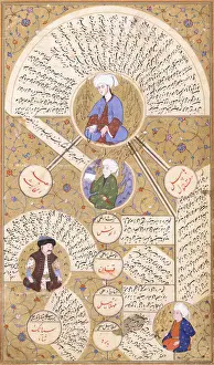 An illustrated page from the manuscript Zubdei Tarih (Cream of Genealogies), c An illustrated page from the manuscript Zubdei Tarih (Cream of Genealogies), c