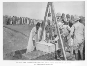 The laying of the foundation stone of the Gordon Memorial College at Khartoum by Lord The laying of the foundation stone of the Gordon Memorial College at Khartoum by Lord