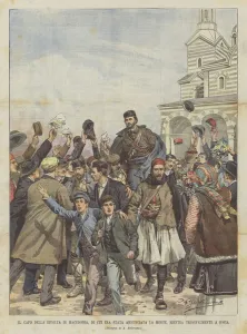 The Leader Of The Uprising In Macedonia, Of Which The Death Was Announced, Triumphantly Returns To Sofia (Colour Litho) The Leader Of The Uprising In Macedonia, Of Which The Death Was Announced, Triumphantly Returns To Sofia (Colour Litho)