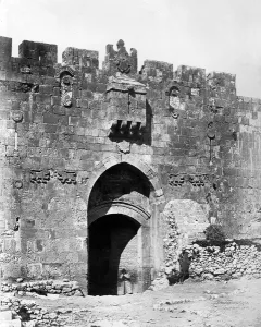 Lions' Gate, Jerusalem, 1857 (b/w photo) Lions' Gate, Jerusalem, 1857 (b/w photo)