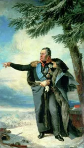 Mikhael Ilarionovich Golenichtchev Kutuzov (1745-1813) Prince of Smolensk, 1829 Mikhael Ilarionovich Golenichtchev Kutuzov (1745-1813) Prince of Smolensk, 1829