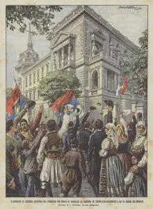 The Minister of Justice Announces the Election of Peter from the Poggiuolo Del Konak in Belgrade... (colour litho) The Minister of Justice Announces the Election of Peter from the Poggiuolo Del Konak in Belgrade... (colour litho)