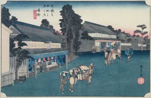 Narumi: the local fabric Arimatsu Shibori shop, from the series Fifty-three Narumi: the local fabric Arimatsu Shibori shop, from the series Fifty-three