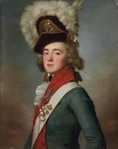 Portrait of Brigadier Valerian Aleksandrovich Zubov, (oil on canvas) Portrait of Brigadier Valerian Aleksandrovich Zubov, (oil on canvas)