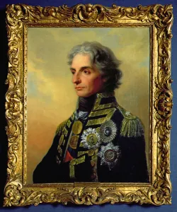 Portrait of Lord Horatio Nelson (oil on canvas) Portrait of Lord Horatio Nelson (oil on canvas)