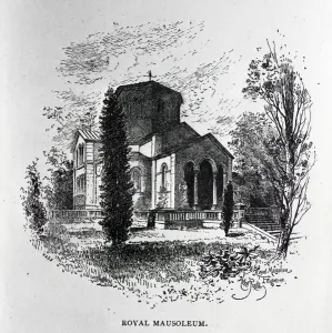 The Royal Mausoleum, Frogmore (engraving) The Royal Mausoleum, Frogmore (engraving)