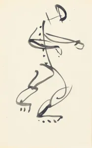 Study for Red Stone Dancer, 1914 (brush & ink on paper) Study for Red Stone Dancer, 1914 (brush & ink on paper)