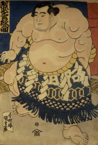 The sumo wrestler Abumatsu Rokunosuke, c.1835 (oban size, colour woodblock print) The sumo wrestler Abumatsu Rokunosuke, c.1835 (oban size, colour woodblock print)