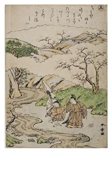 Syllable - We from the series Tales of Ise in Fashionable Brocade Prints, c.1770-1773 (woodblock on paper) Syllable - We from the series Tales of Ise in Fashionable Brocade Prints, c.1770-1773 (woodblock on paper)