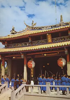 Taiwan: Annual ceremony on Confucius birthday, 1960 (photo) Taiwan: Annual ceremony on Confucius birthday, 1960 (photo)